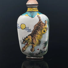 Load image into Gallery viewer, Old Chinese Red Copper Cloisonné Snuff Bottle